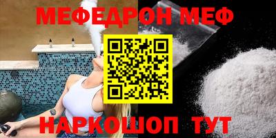 ешки Владикавказ