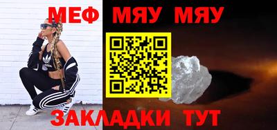 амф Владимир