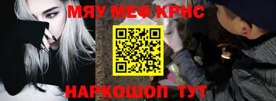 амф Владимир