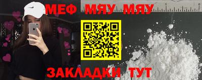 амф Владимир