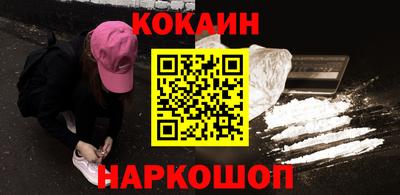 ешки Владикавказ