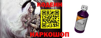 ешки Владикавказ