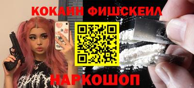 амф Владимир