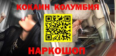 амф Владимир