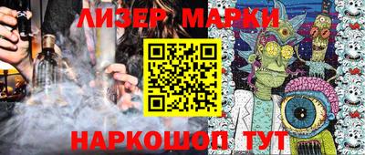 амф Владимир