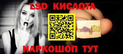 кокаин Владивосток