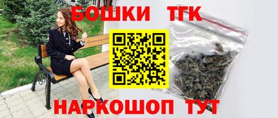 кокаин Владивосток