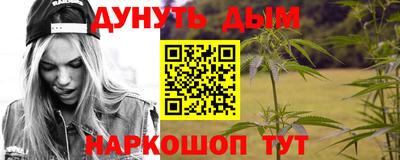 ешки Владикавказ