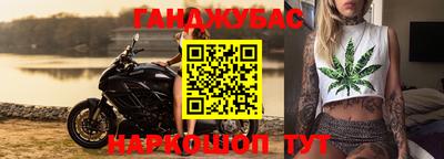 кокаин Владивосток