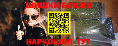 амф Владимир