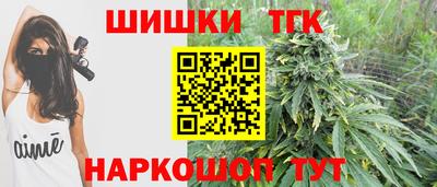 ешки Владикавказ