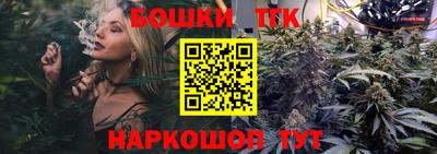 ешки Владикавказ