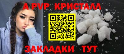 амф Владимир