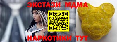 амф Владимир