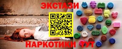 кокаин Владивосток