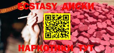 амф Владимир
