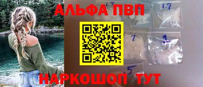 амф Владимир
