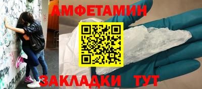 ешки Владикавказ