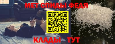 ешки Владикавказ