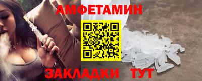 кокаин Владивосток