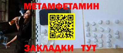 амф Владимир