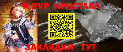 ешки Владикавказ
