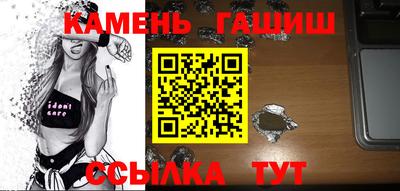 ешки Владикавказ
