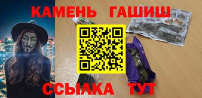 ешки Владикавказ