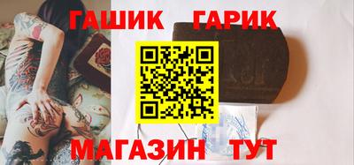 амф Владимир