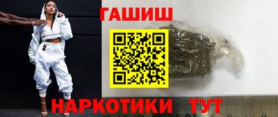 ешки Владикавказ