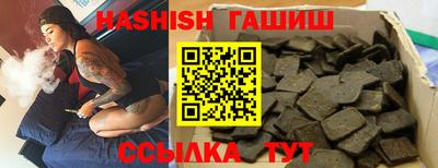 кокаин Владивосток