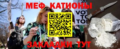 кокаин Владивосток
