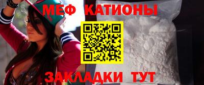 ешки Владикавказ