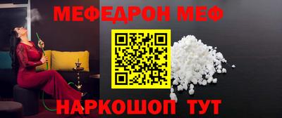 ешки Владикавказ