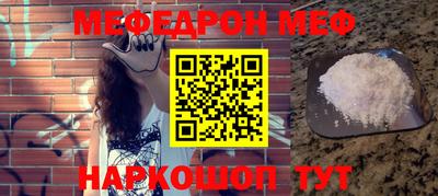 кокаин Владивосток