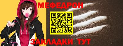 кокаин Владивосток