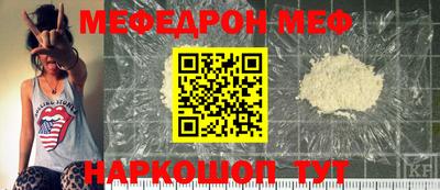 кокаин Владивосток